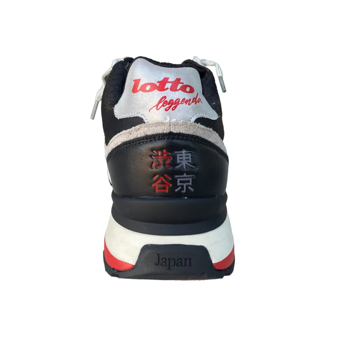 Lotto Leggenda Tokyo Shibuya sneakers bassa da uomo 215074 7C1 grigio-nero